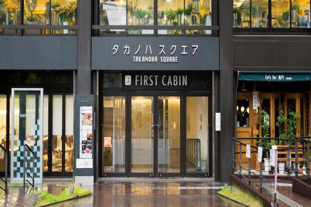 First Cabin Kyoto Karasuma For Women Buitenkant foto