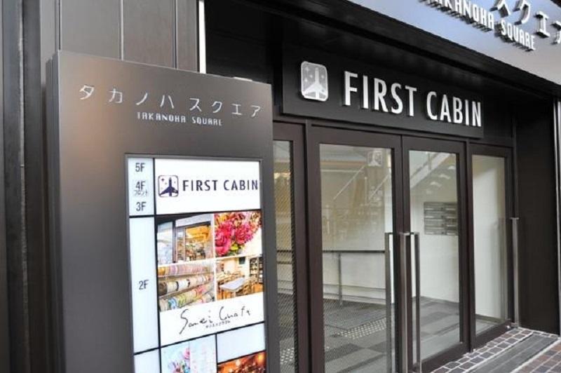 First Cabin Kyoto Karasuma For Women Buitenkant foto