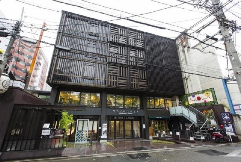 First Cabin Kyoto Karasuma For Women Buitenkant foto